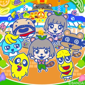 default playlist img