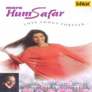 收听Kaustubh A Sonalkar的Goriya Kahan Chali (Club Mix)歌词歌曲