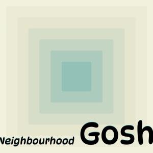 Various Artists的專輯Neighbourhood Gosh