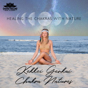 Dengarkan lagu Under the Body nyanyian Chakra Healing Music Academy dengan lirik