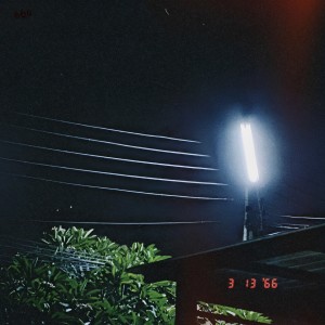 收听EHZ!的อาจเพราะเวลา歌词歌曲
