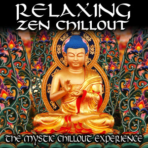ดาวน์โหลดและฟังเพลง Inspiration พร้อมเนื้อเพลงจาก The Mystic Chillout Experience