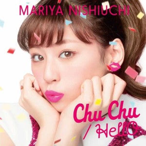 收聽西內麻裏亞的Chu Chu歌詞歌曲