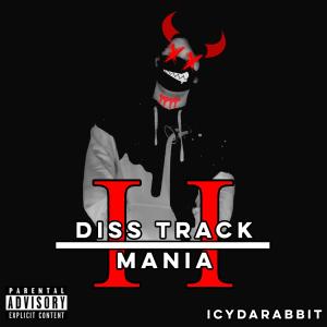 收聽IcyDaRabbit的Brat Bash (Explicit)歌詞歌曲