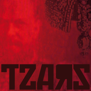 ดาวน์โหลดและฟังเพลง Till You´ll Be Back พร้อมเนื้อเพลงจาก Tzars