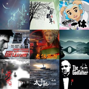 收聽幽藍鍵的月半小夜曲 (鋼琴曲)歌詞歌曲