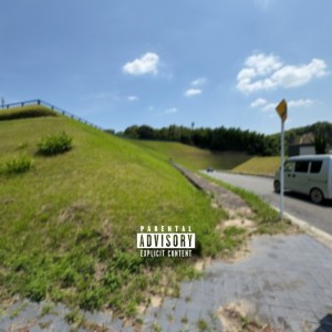 Album Tuioku... from SZK