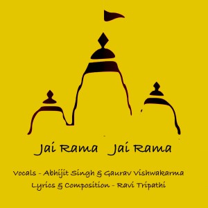 Album Jai Rama Jai Rama from 