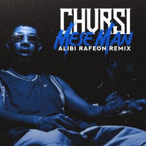 Album Mese Man (Alibi Rafeon Remix) from 