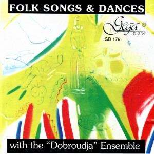 ดาวน์โหลดและฟังเพลง Chrismas Songs & Dances พร้อมเนื้อเพลงจาก Dobroudja Ensemble