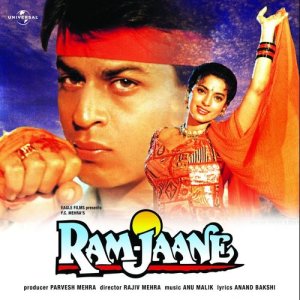 ดาวน์โหลดและฟังเพลง Bum Chiki Chiki Bum (Ram Jaane / Soundtrack Version) พร้อมเนื้อเพลงจาก Abhijeet