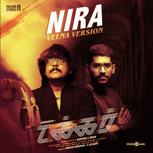 Album Nira (Veena Version) (From "Takkar") oleh Nivas K Prasanna