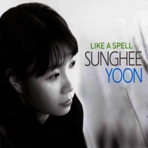 ดาวน์โหลดและฟังเพลง Peace has Come พร้อมเนื้อเพลงจาก Sunghee Yoon