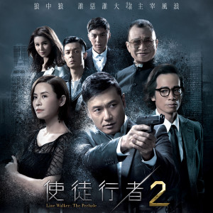 收聽谷婭溦的安守本份歌詞歌曲