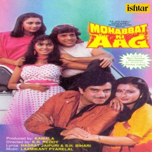 Album Mohabbat Ki Aag from Laxmikant-Pyarelal