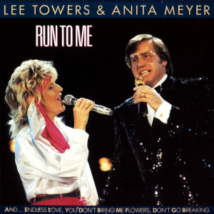 อัลบัม Run To Me (Remastered) ศิลปิน Anita Meyer