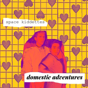 ดาวน์โหลดและฟังเพลง Square พร้อมเนื้อเพลงจาก Space Kiddettes