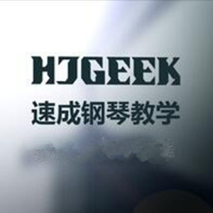 收聽HJGEEK的夢中的婚禮 (鋼琴版)歌詞歌曲