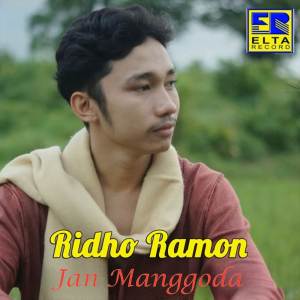 收听Ridho Ramon的Kacang Diabuih Ciek歌词歌曲