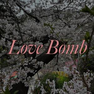 收聽Kavin Lavari的Love Bomb歌詞歌曲