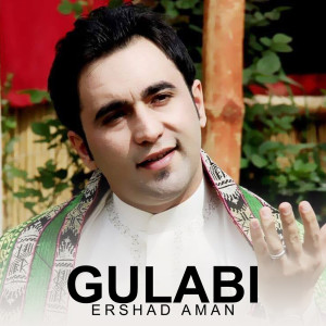 Album Gulabi from Ershad Aman