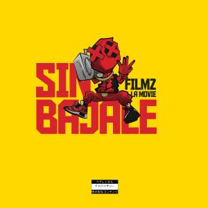 ดาวน์โหลดและฟังเพลง Sin Bajale พร้อมเนื้อเพลงจาก Filmz La Movie