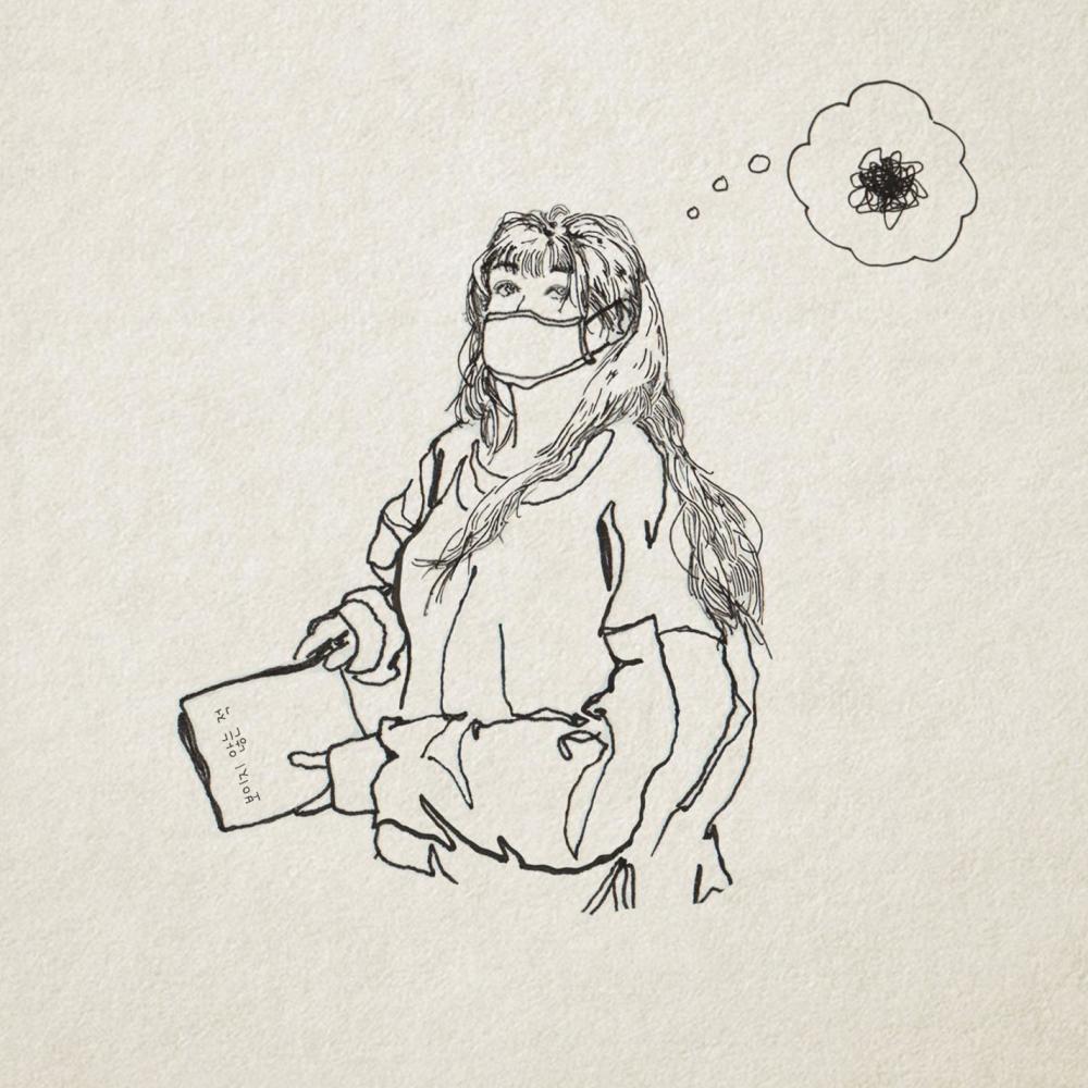 Fine Dust (Inst.)