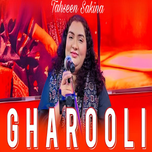 Album Gharooli from 