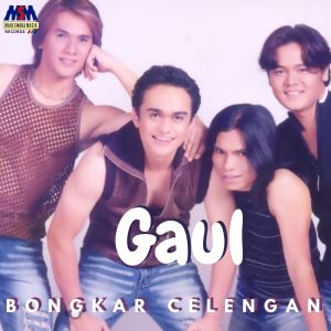 ดาวน์โหลดและฟังเพลง Bongkar Celengan พร้อมเนื้อเพลงจาก Gaul