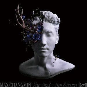 Listen to Fever song with lyrics from MAX CHANGMIN