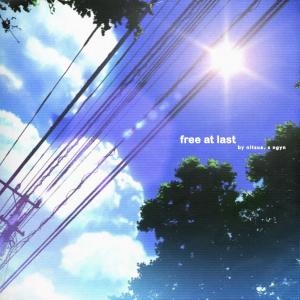 收聽nitsua.的free at last歌詞歌曲
