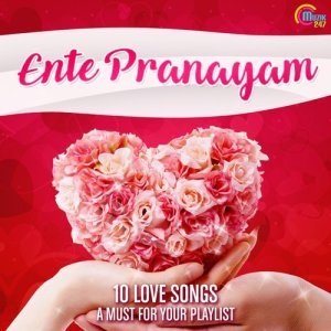 Listen to Maanathe Mullaikku (From "Breaking News Live") song with lyrics from Parvathi Menon