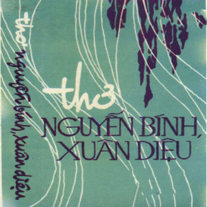 ดาวน์โหลดและฟังเพลง Chân quê พร้อมเนื้อเพลงจาก Trang Nhung