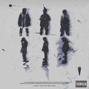 Listen to JUST ROCK (Explicit) song with lyrics from 808Amil