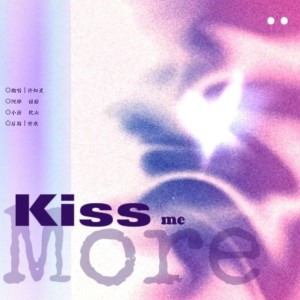 收听Asteria4的Kiss Me More (cover: Doja Cat|SZA) (完整版)歌词歌曲