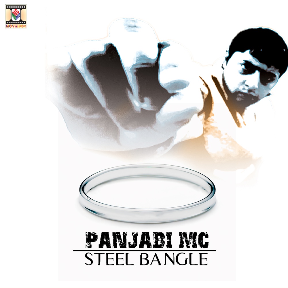 Dhol Jageero Da (The Reggae Remix)