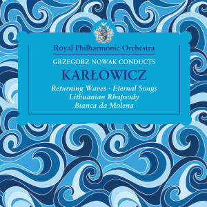 ดาวน์โหลดและฟังเพลง III. Piesn o wszechbycie (Song of Eternity) พร้อมเนื้อเพลงจาก Grzegorz Nowak