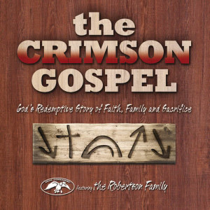 ดาวน์โหลดและฟังเพลง Clean พร้อมเนื้อเพลงจาก Missy Robertson