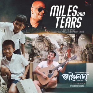 Album Miles and Tears (From "Bhaimonda") from 