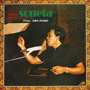 Album Gelandangan oleh Rhoma Irama