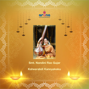 Listen to KSHEERABDI KANNYAKAKU song with lyrics from NANDINI RAO GUJAR