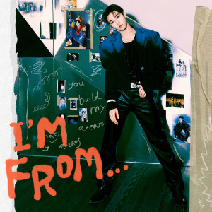 ดาวน์โหลดและฟังเพลง I'm from… พร้อมเนื้อเพลงจาก SANTA