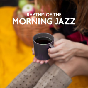 Rhythm of the Morning Jazz (Americano Coffee for Brunch in the Park)