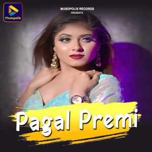 Album Pagal Premi from 