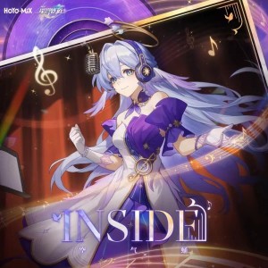 Listen to 希望有羽毛和翅膀 (The Git Kid remix) (Remix) song with lyrics from The Git Kid