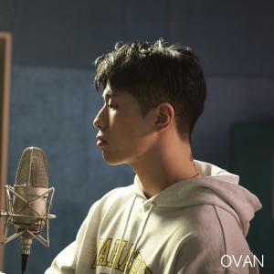 อัลบัม 행복. 마이크스웨거 부스 ศิลปิน OVAN