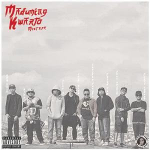 ดาวน์โหลดและฟังเพลง It's Not That I Just Wanna พร้อมเนื้อเพลงจาก Just Hush