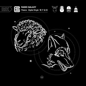 อัลบัม Fleece (Explicit) ศิลปิน Radio Galaxy