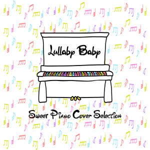Listen to Under the Sea(Lullaby Piano Ver.) song with lyrics from A-Plus Academy