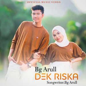 Album Dek Riska from FAHKRUR RADHI